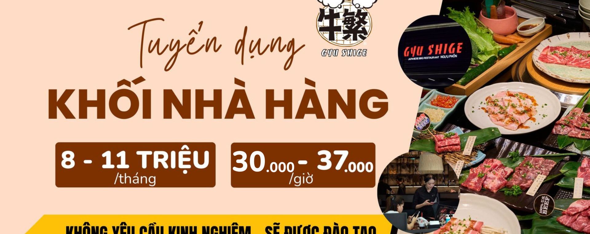 Gyu Shige - Ngưu Phồn